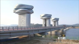 낙동강 상주보 균열 등 이상징후…안정성 논란