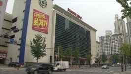 대형마트, 자발적 출점 제한·월 2회 휴무 시행