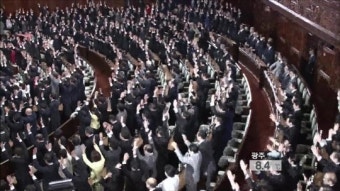 일본 중의원 전격 해산…다음 달 조기 총선