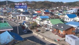 [이슈&뉴스] 연평도 포격 2년…방위 태세는?