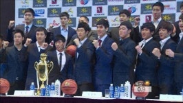 프로-아마 최강전 내일 개막