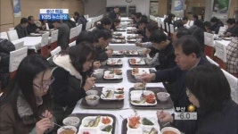 한파와 폭설…구내식당 북적·배달 주문 급증