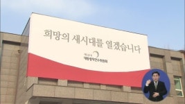 씤닔쐞 쁽뙋떇삤뒛 怨듭떇 異쒕쾾