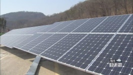 폐쇄 고속도로가 ‘태양광 발전소’로 변신