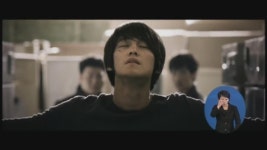 [이 주의 개봉 영화] ‘사이코 메트리’ 外