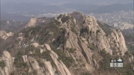 북한산 국립공원 30년…과제는?