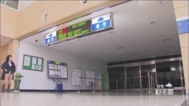 정상화 촉구…안전 위협시 군사 조치 고려