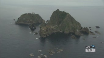 외교청서…‘독도는 일본 땅’ 억지 주장 되풀이
