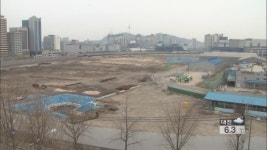 용산 개발 사업 청산 돌입