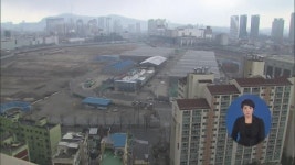 용산 개발 사업 좌초…줄소송 이어질 듯