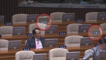 실망스러운 대정부질문…정치 공방 치우쳐