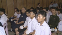 6·25참전 태국용사 후손에 ‘보은의 장학금’