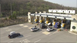 개성공단 마지막 잔류 50명 오늘 귀환