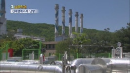 [심층취재] 발전소 ‘신재생 에너지’ 지지부진