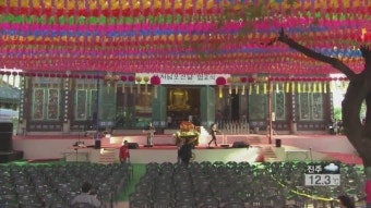 ‘부처님 오신 날’ 봉축 법요식 준비 한창