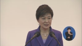 박 대통령 “본국 손님, 공관 존재 이유 아니다”