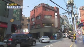 [심층취재] ‘리쌍 vs 막창집 주인’ 권리금 논쟁 가열