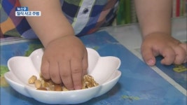 땅콩 등 견과류, 영·유아 질식사고 주범