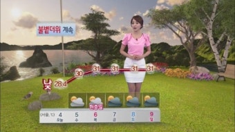 내일 불볕 더위 계속…서울 낮기온 30도