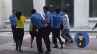 과천시 공무원, 축제장에서 안전요원 폭행…직위 해제