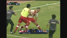 [K리그 클래식 23R] 부산 vs 울산