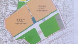 경기북부 광역행정타운 ‘탄력’