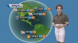 [지구촌 날씨] 독일, 당분간 서늘한 날씨 이어져