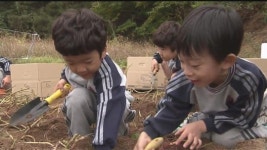 콩서리 체험 신나요!