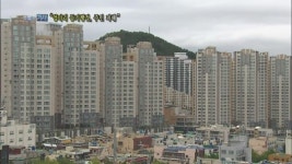 [주목! 이기사] “엉터리 등기행정, 주민 피해”