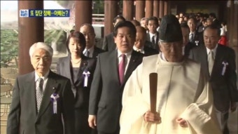 日 각료·국회의원, 야스쿠니 대거 참배