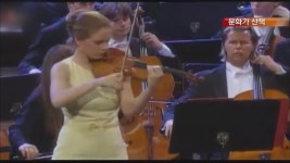 [문화가산책] ‘현의 여제’.‘베토벤 전문가’? 클래식 스타 줄줄이 내한