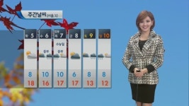 완연한 가을 날씨…내일 아침 서울 8도·부산 12도