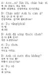 [글로벌외국어] 베트남어 (59회)