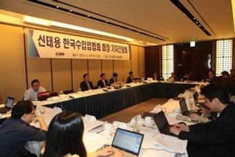 신태용 신임 수입업협회장, 4대 역점사업 공개