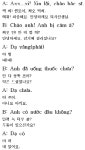 [Global Language 베트남어] 105호