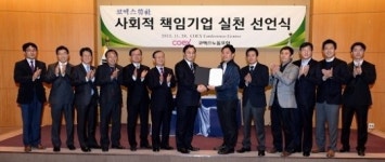 10년래 최악의 경영실적 낸 ‘주식회사 코엑스’