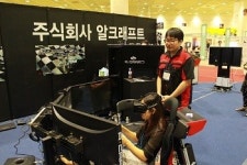 MK스마트테크쇼, 체험형 전시회로 ‘눈길’