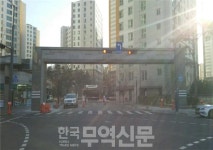 강남구 세곡지역 보금자리주택 하자보수, 끝까지 책임진다
