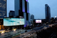 강남구, 새 랜드마크 SM타운 미디어 운영