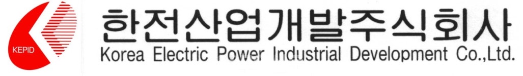 한전산업, 환경공단 전기차충전소 구축 시범사업 수주