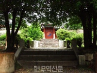 옛 동아시아 해상무역 중심에서 바다의 왕자 흔적을 만나다
