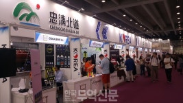 충북도, 캔톤페어서 지난해의 2배 상담실적 올려