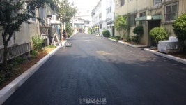 그린나래(430-35) 사진 3