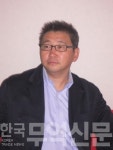 (주)티쿤재팬 대표이사 조순래 씨 선임