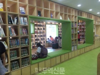 송파구, ‘송이골 작은도서관’ 개관