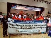말레이시아와의 국제 교류 활동 첫 발