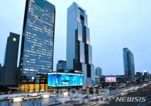 무역센터 건립 30주년…年 4000만 찾는 무역허브 발돋움