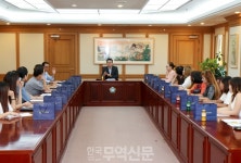 사법부 70주년 및 법원의 날 부산지방법원, 오픈코트 행사