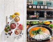 이색 메뉴구성으로 다양한 고객층 사로잡는 프랜차이즈
