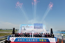 김포시, 사우·풍무동 등 원도심 주민 숙원 사업 시도5호선... 23일 오후 10시 개통